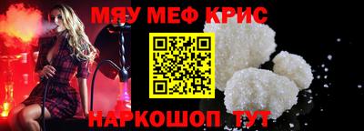 амфетамин Гай