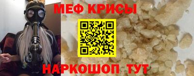 молекула духа Ликино-Дулёво
