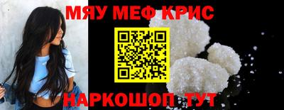 скорость Гагарин