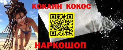 скорость Гагарин