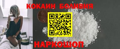 амфетамин Гай
