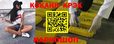 скорость Гагарин