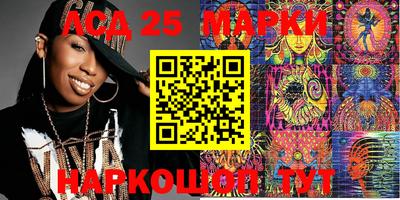 скорость Гагарин