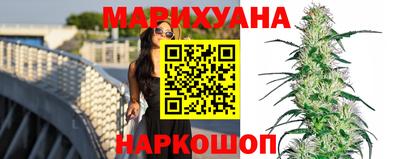амфетамин Гай