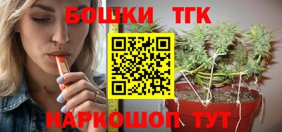 амфетамин Гай