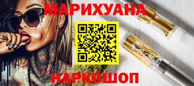 скорость Гагарин