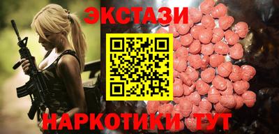 скорость Гагарин