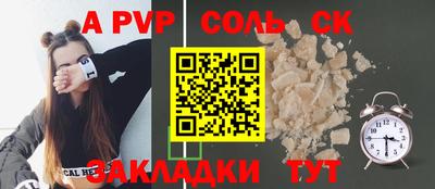 амфетамин Гай