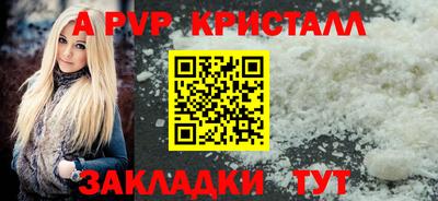 скорость Гагарин