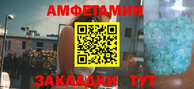 скорость Гагарин