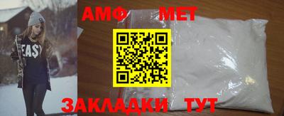 мескалин Гатчина