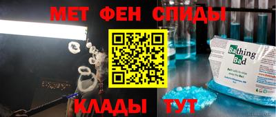 скорость Гагарин