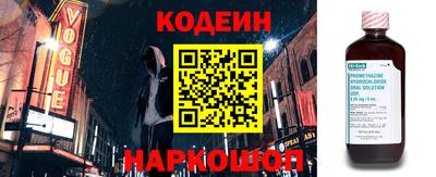 амфетамин Гай