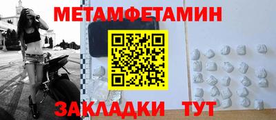 скорость Гагарин
