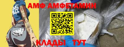 скорость Гагарин