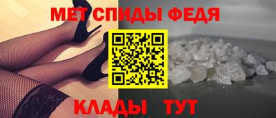 мескалин Гатчина