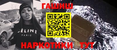 скорость Гагарин
