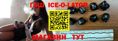 амфетамин Гай