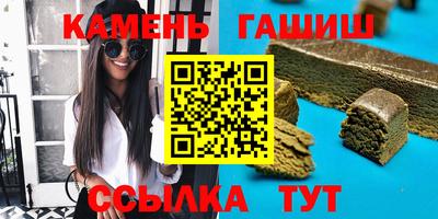 амфетамин Гай