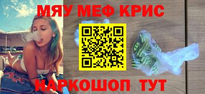 амфетамин Гай